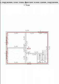 Коттедж 120м², 2-этажный, участок 4 сот.  