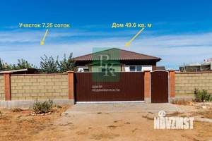 Дача 50м&sup2;, 1-этажный, участок 7 сот.  