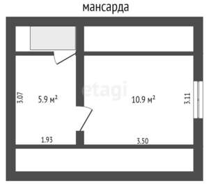 Дом 41м², 2-этажный, участок 4 сот.  
