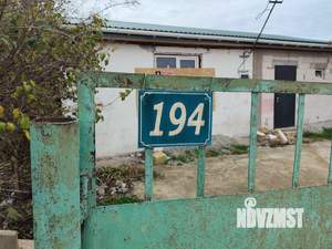 Дом 45м&sup2;, 1-этажный, участок 4 сот.  