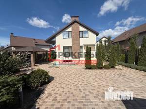 Дом 284м&sup2;, 3-этажный, участок 5 сот.  