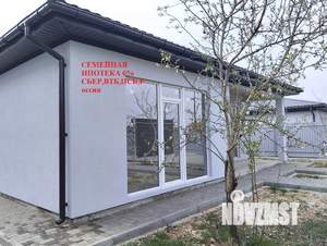 Дом 128м², 1-этажный, участок 5 сот.  