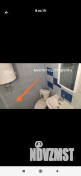 Дом 40м², 2-этажный, участок 3 сот.  