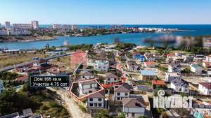 Дом 165м², 2-этажный, участок 5 сот.  