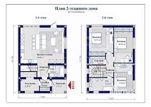 Дом 137м², 2-этажный, участок 4 сот.  