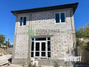 Дом 130м², 2-этажный, участок 4 сот.  