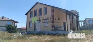 Дом 135м², 2-этажный, участок 8 сот.  