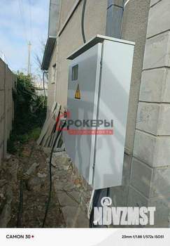 Дом 60м², 2-этажный, участок 0 сот.  