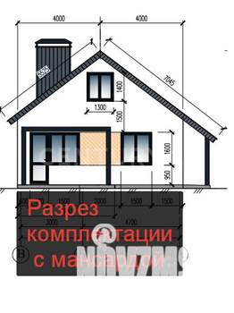 Дом 88м², 2-этажный, участок 4 сот.  