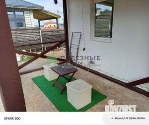 Дом 82м², 1-этажный, участок 4 сот.  