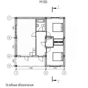 Дом 90м², 1-этажный, участок 5 сот.  