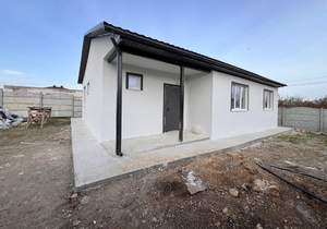 Дом 105м&sup2;, 1-этажный, участок 4 сот.  