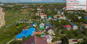 Дом 115м², 3-этажный, участок 4 сот.  
