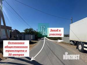 Дача 103м², 2-этажный, участок 6 сот.  