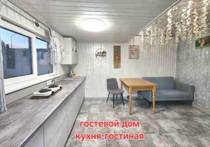 Дом 84м², 1-этажный, участок 4 сот.  