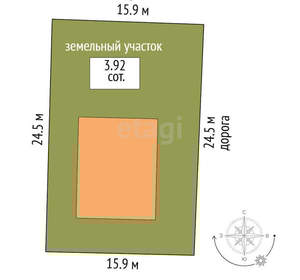 Дом 151м², 2-этажный, участок 4 сот.  
