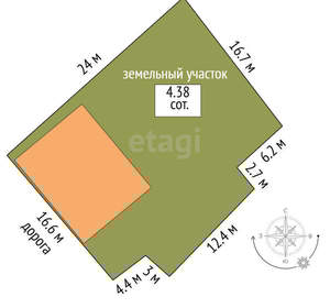 Дом 130м&sup2;, 2-этажный, участок 5 сот.  