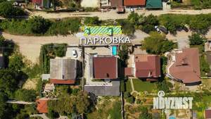 Дом 600м², 3-этажный, участок 5 сот.  