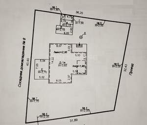 Дом 243м&sup2;, 2-этажный, участок 12 сот.  