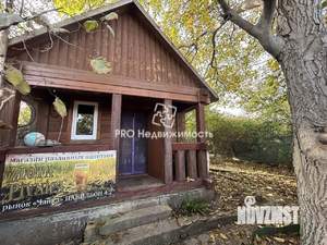 Дом 18м², 1-этажный, участок 3 сот.  