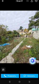 Дом 50м&sup2;, 1-этажный, участок 3 сот.  