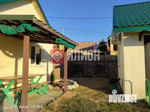 Дом 270м², 1-этажный, участок 18 сот.  