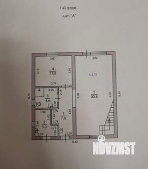 Дом 122м², 2-этажный, участок 7 сот.  