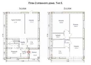 Дом 137м², 2-этажный, участок 5 сот.  