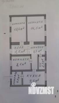 Дом 75м², 1-этажный, участок 7 сот.  