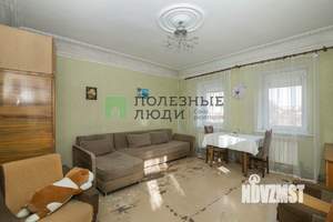 Дом 45м², 1-этажный, участок 4 сот.  
