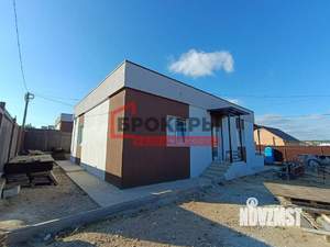 Дом 111м², 1-этажный, участок 4 сот.  