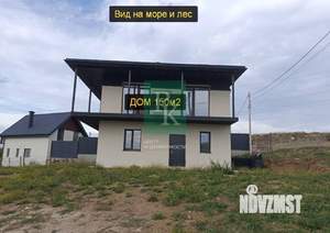 Дом 150м², 2-этажный, участок 4 сот.  