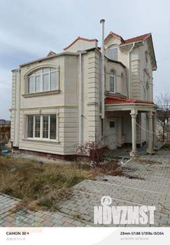 Дом 230м², 3-этажный, участок 16 сот.  