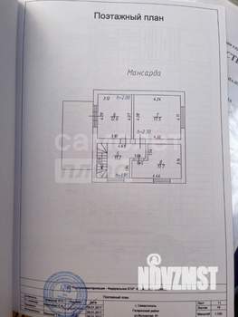 Дом 180м&sup2;, 3-этажный, участок 5 сот.  