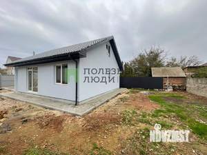 Дом 110м², 2-этажный, участок 4 сот.  