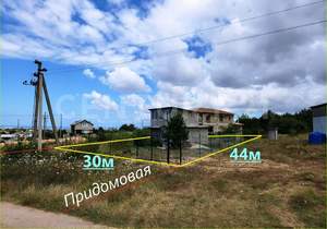 Дача 80м², 2-этажный, участок 4 сот.  