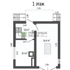 Дом 76м², 2-этажный, участок 4 сот.  