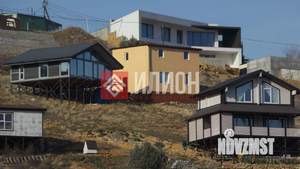 Дом 117м&sup2;, 2-этажный, участок 5 сот.  