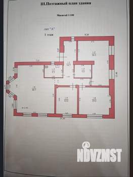 Дом 133м², 1-этажный, участок 8 сот.  