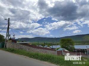 Дом 270м², 1-этажный, участок 18 сот.  