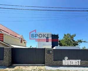 Дом 108м&sup2;, 2-этажный, участок 4 сот.  