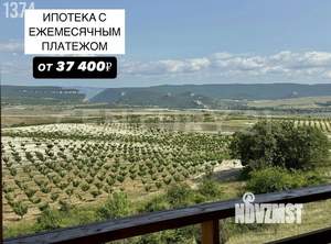 Дом 72м², 1-этажный, участок 4 сот.  