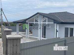 Дом 145м², 1-этажный, участок 4 сот.  