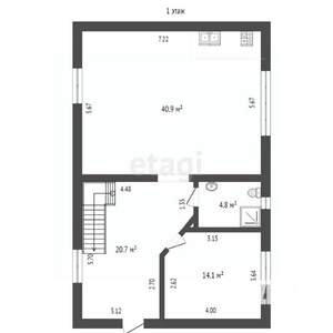 Дом 174м², 2-этажный, участок 5 сот.  