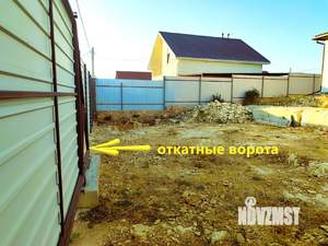 Дом 75м², 1-этажный, участок 4 сот.  