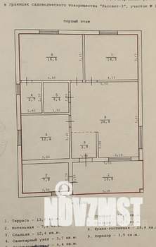Дом 111м², 1-этажный, участок 4 сот.  
