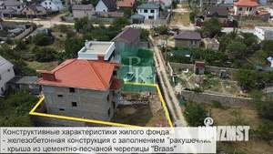 Дом 270м², 3-этажный, участок 4 сот.  