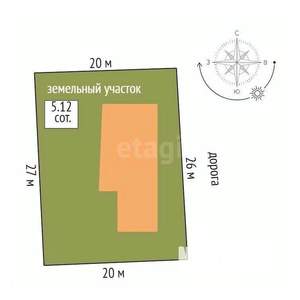 Дом 288м², 2-этажный, участок 5 сот.  