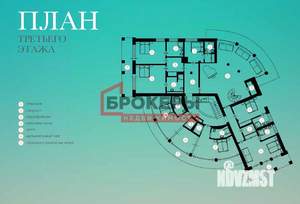 Дом 3200м², 4-этажный, участок 158 сот.  
