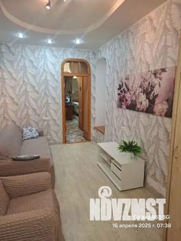 2-к квартира, посуточно, 46м2, 1/3 этаж